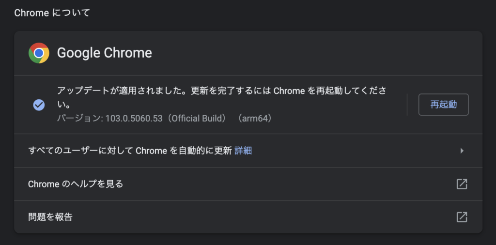 How to install Pip on Windows in 2024 (easy guide) - IT基礎